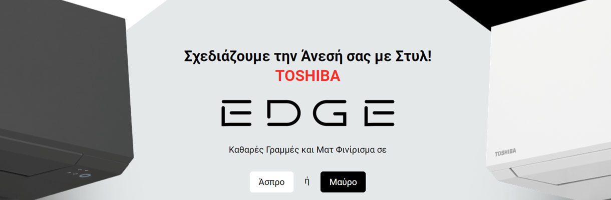 Toshiba Edge